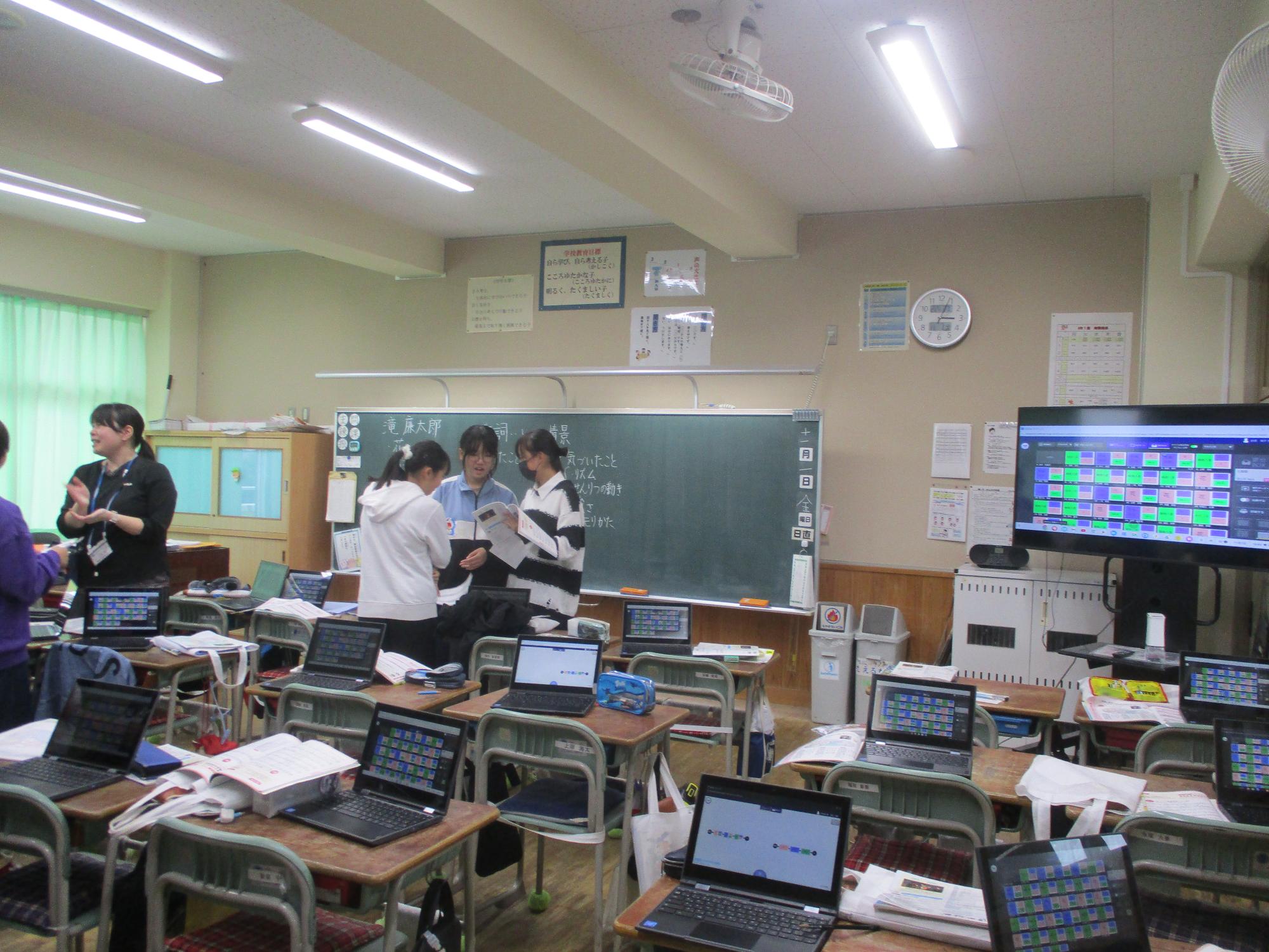 6tabuon