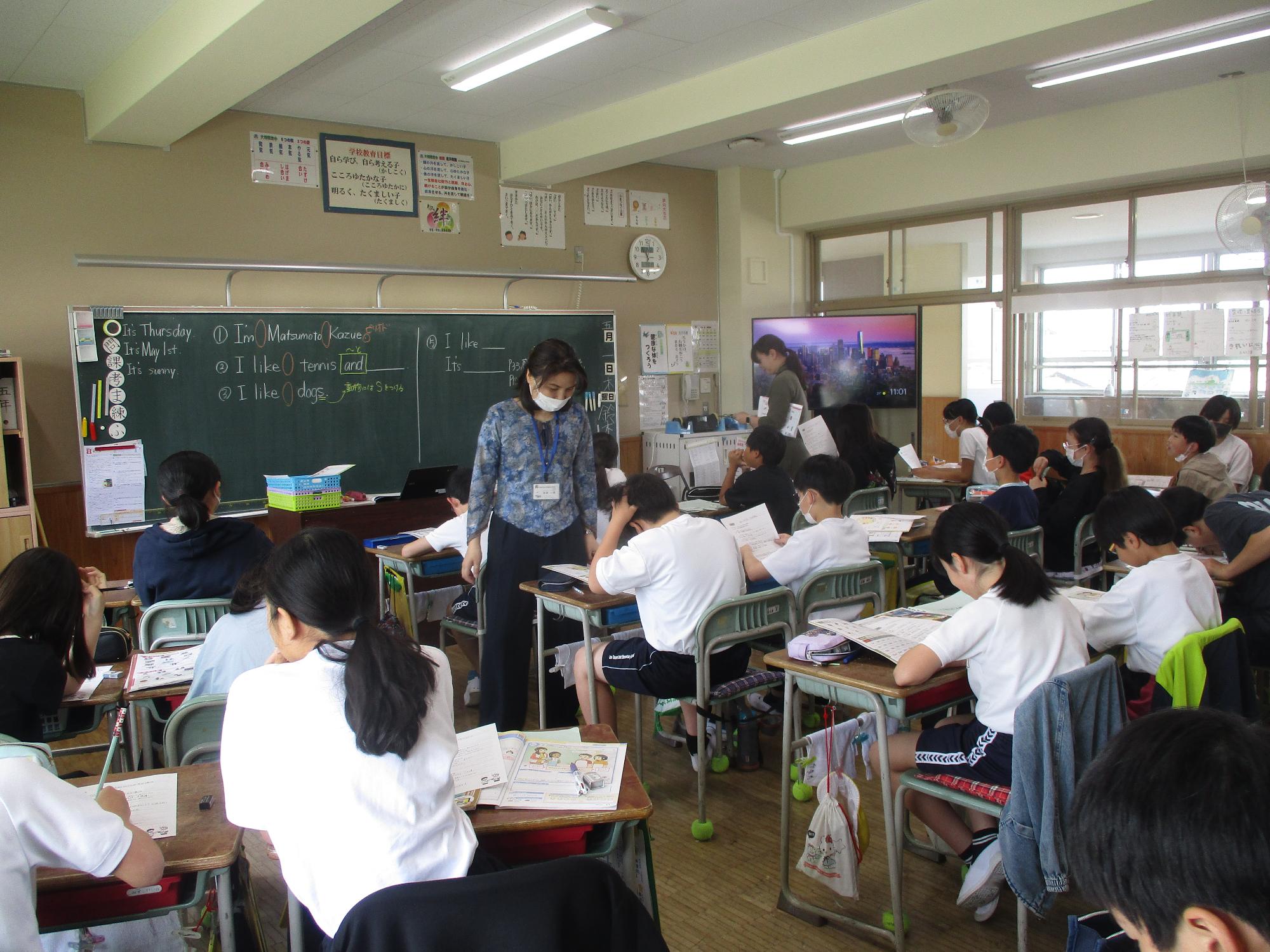 eikaiwa6