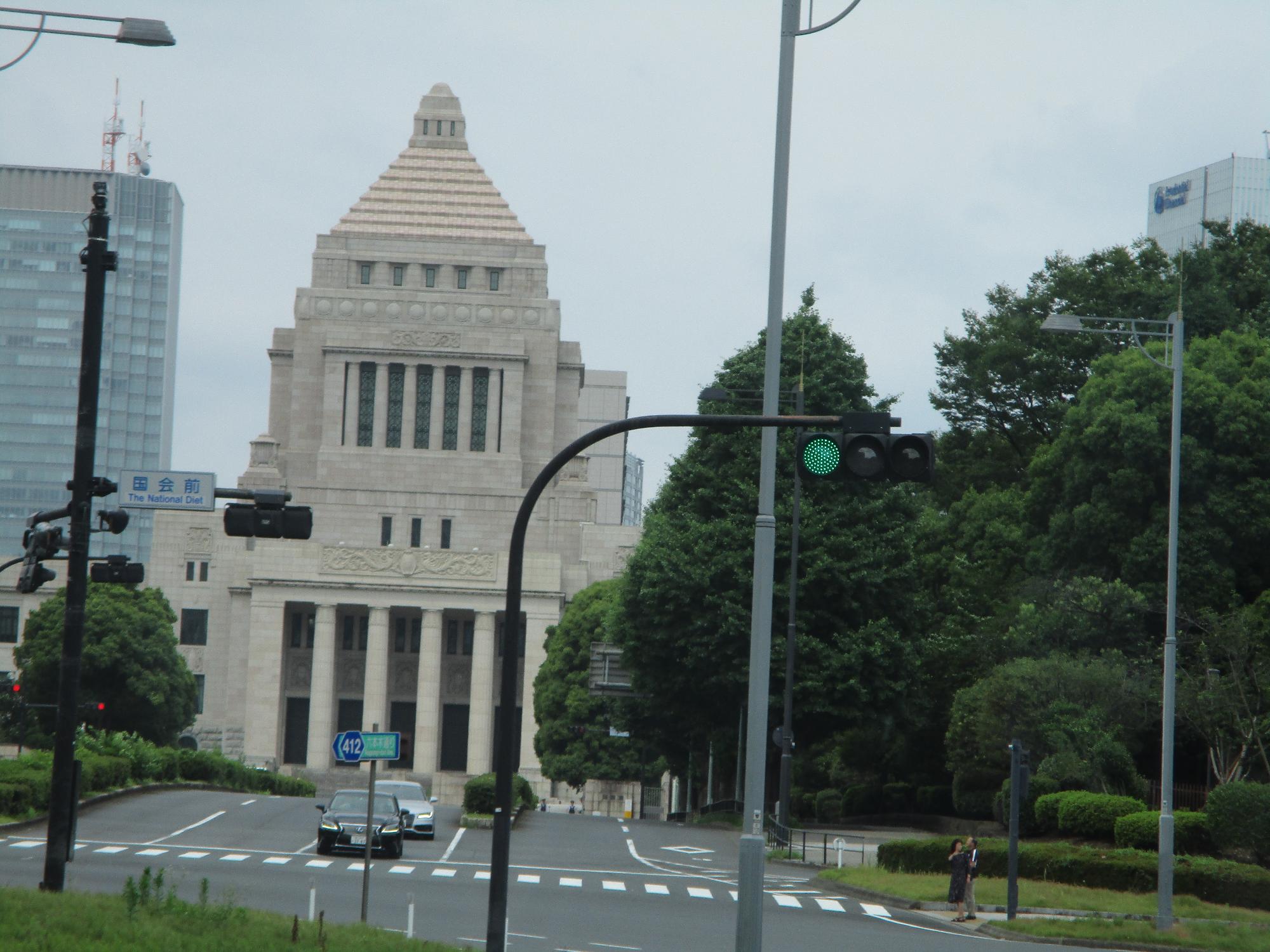 koka