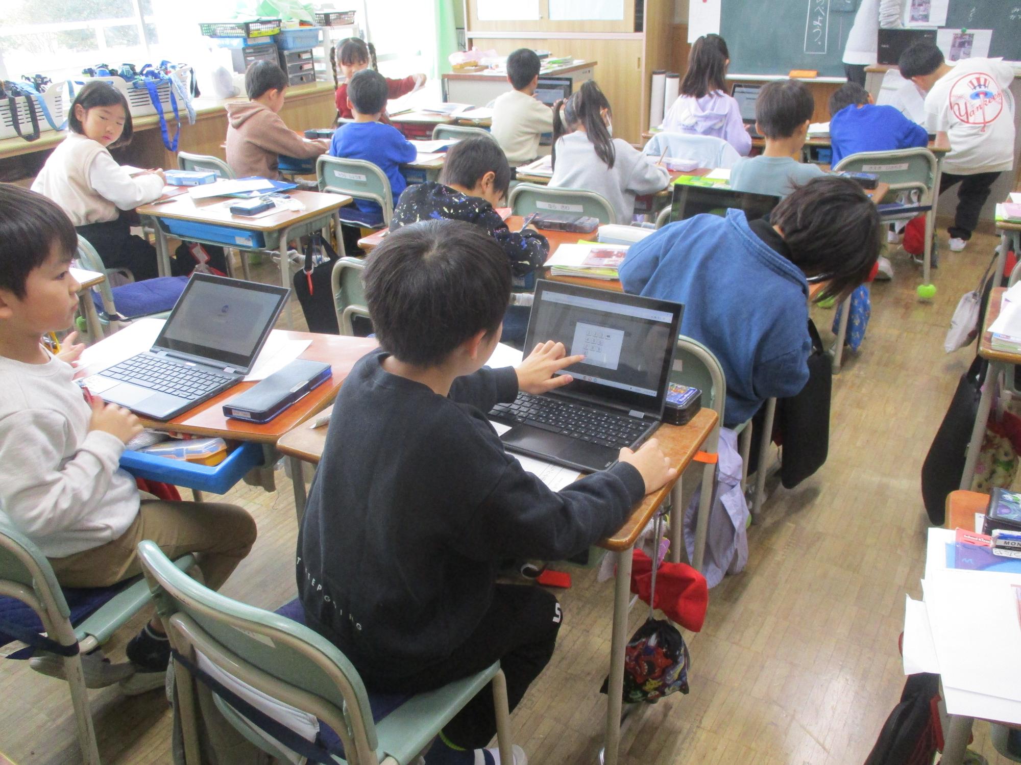 kokutabu