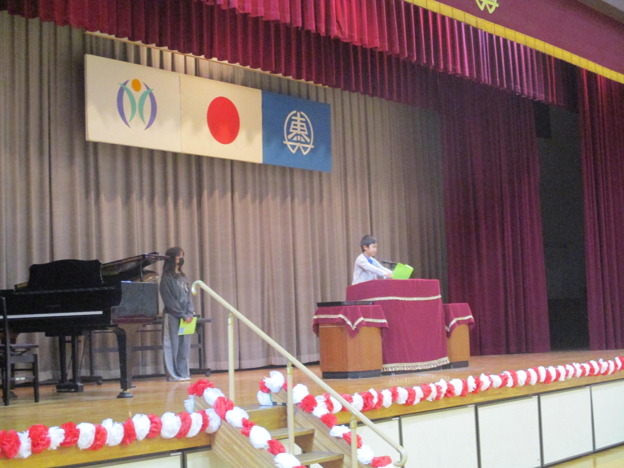 syuuryo1