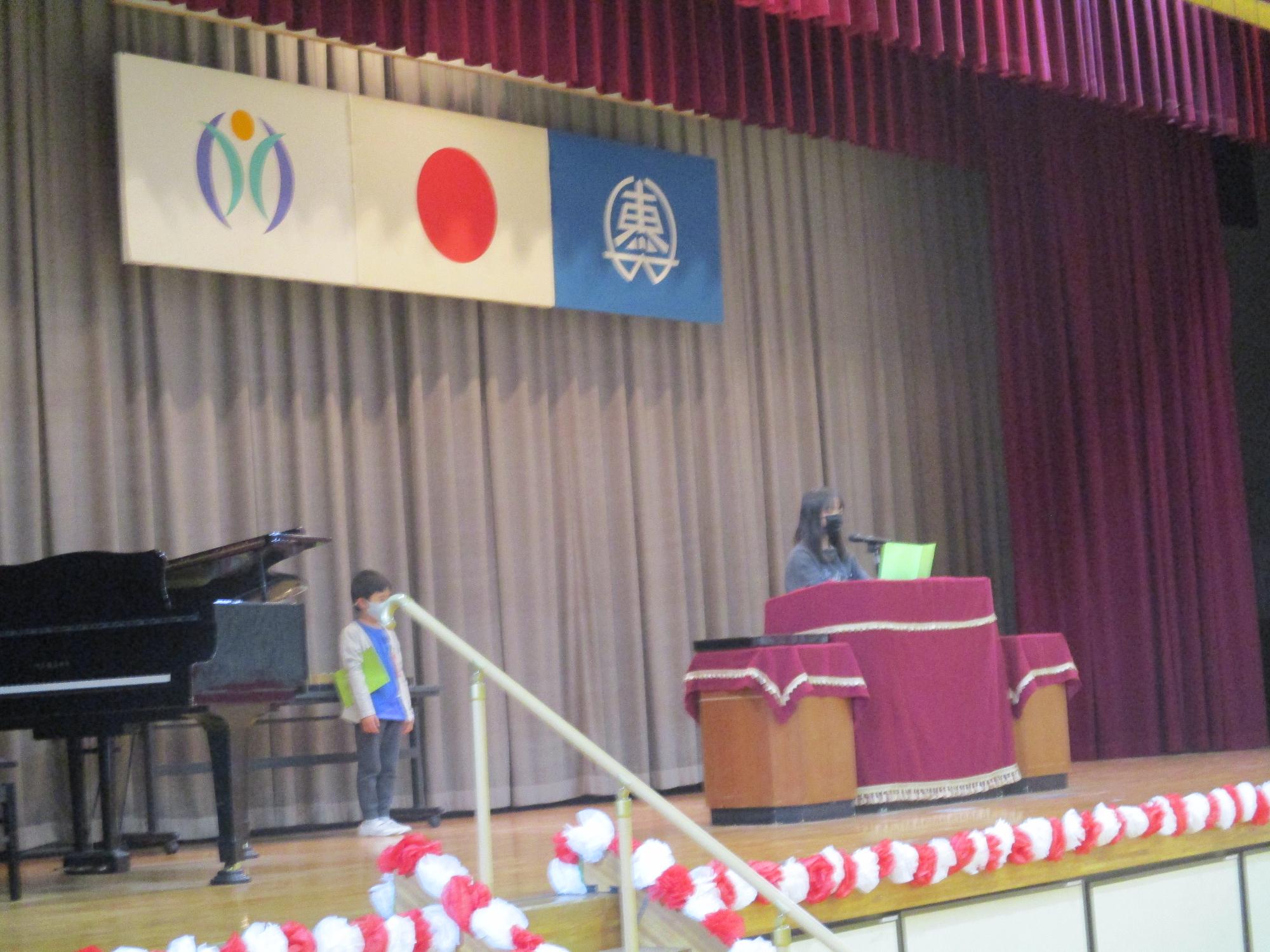 5syuuryo1