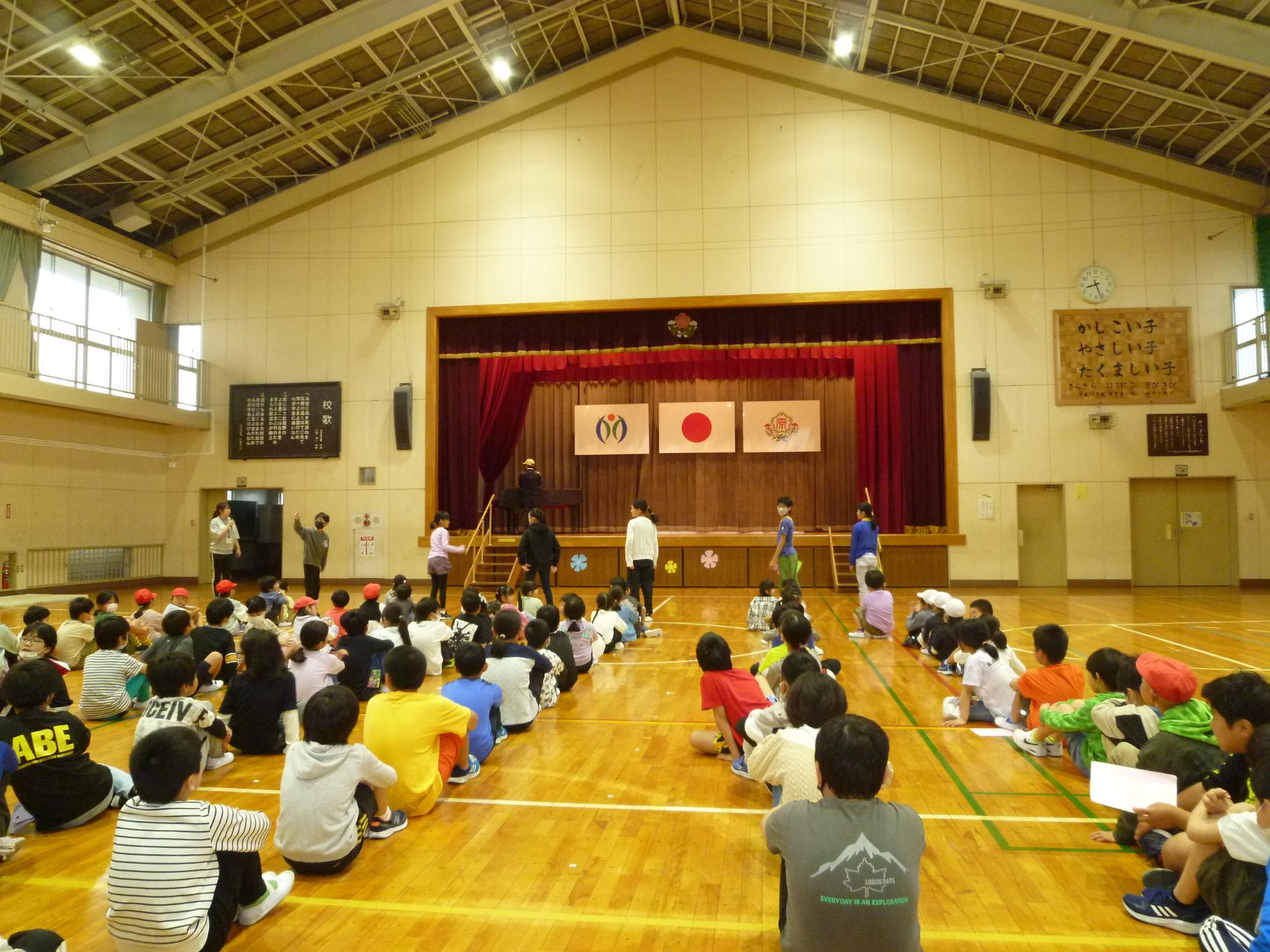 haikinngu6