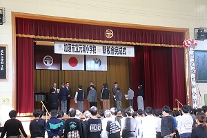 siki3