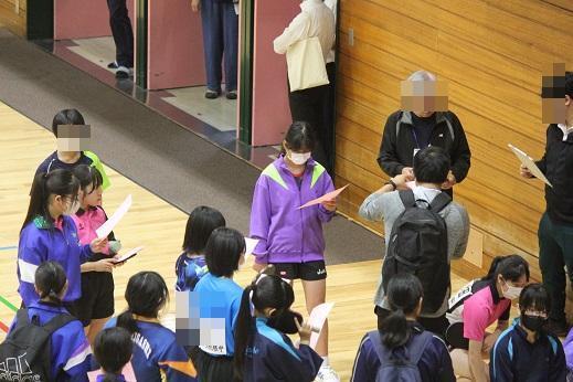 大会