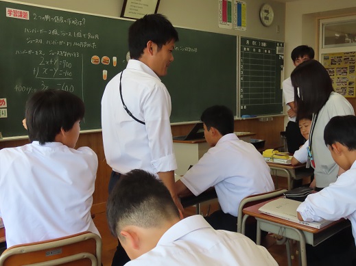 訪問