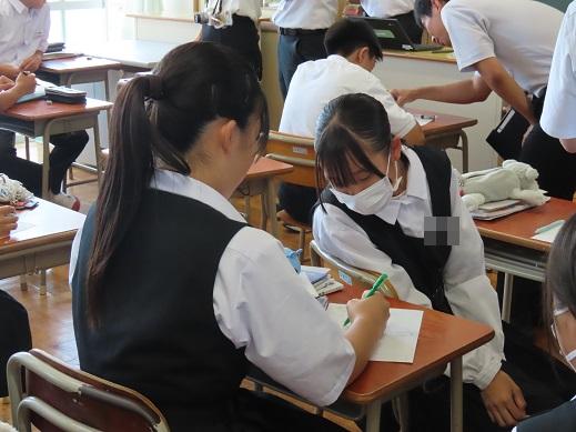 訪問