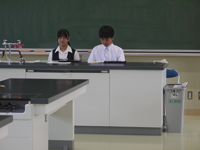soukai