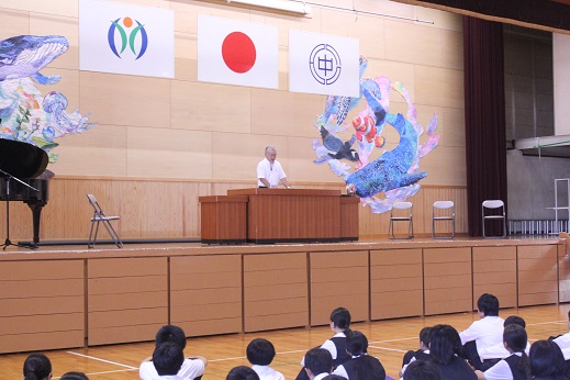 終業式