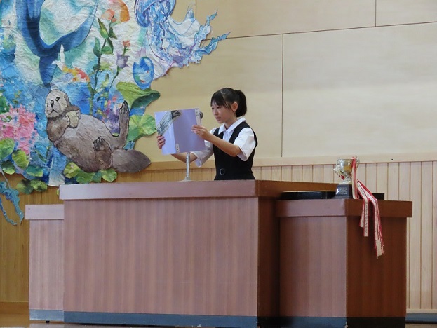 終業式