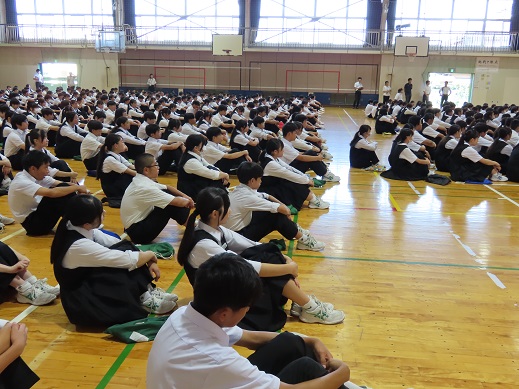 終業式
