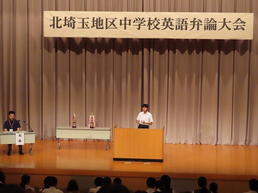 弁論