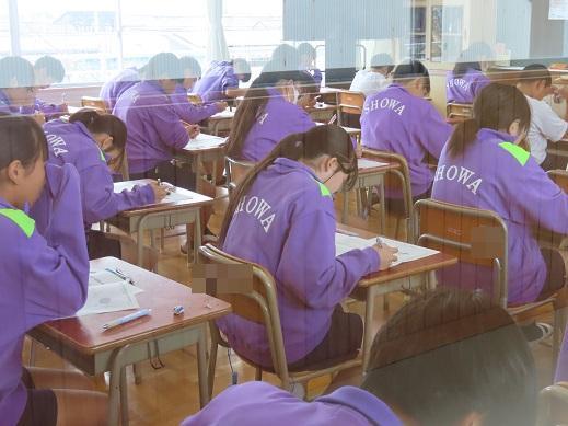 大会