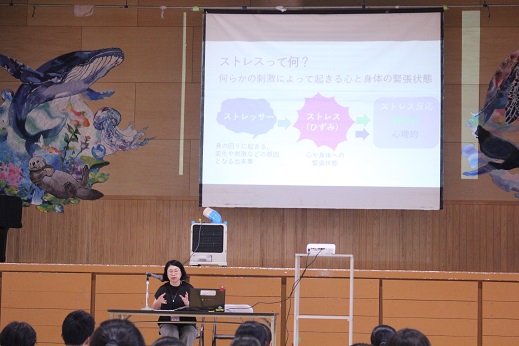 保健委員会