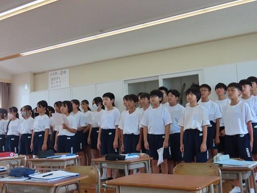 1nen