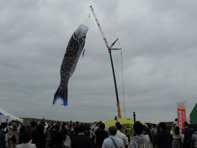 平和祭