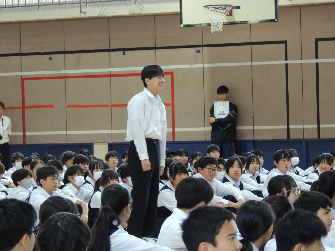 体験