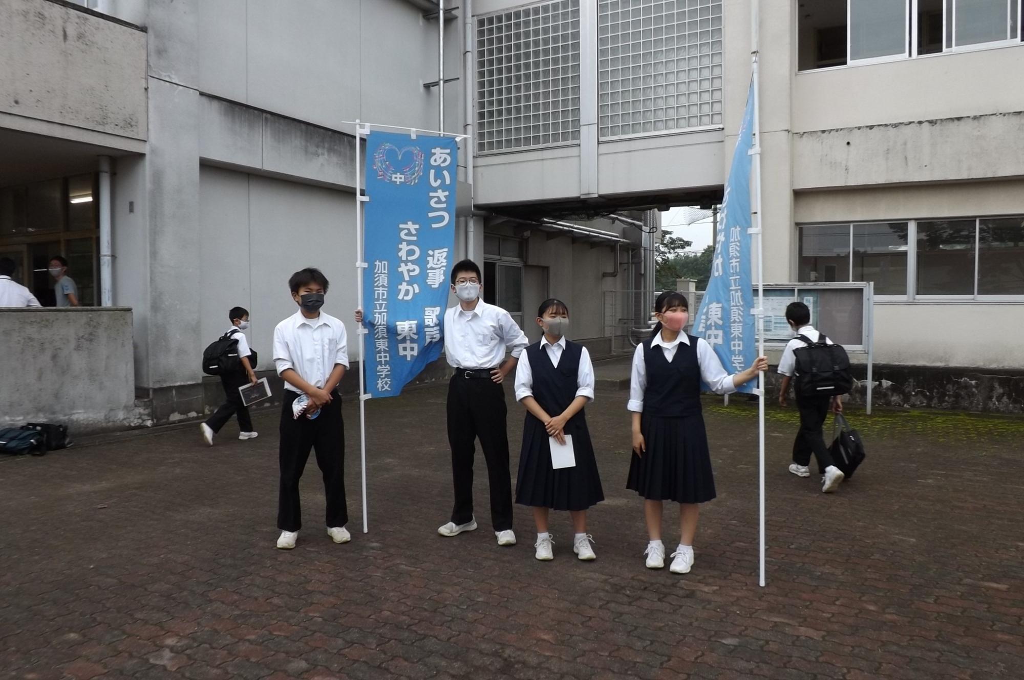 中学校 加須 東 加須東中学（加須市）の口コミ3件｜みんなの中学校情報