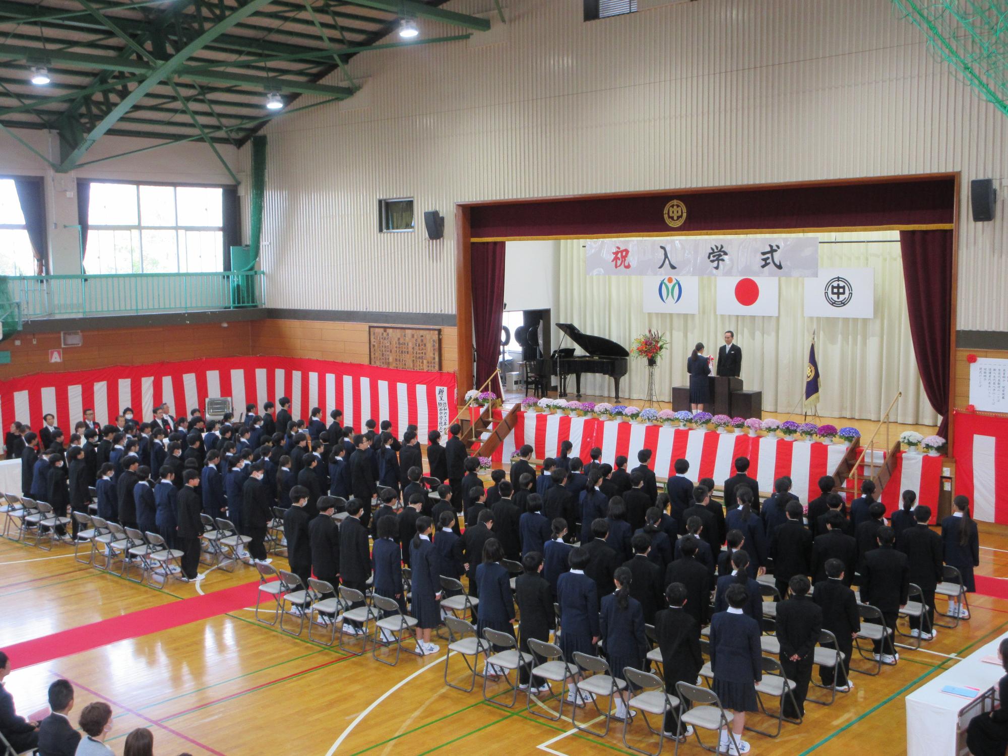 入学式