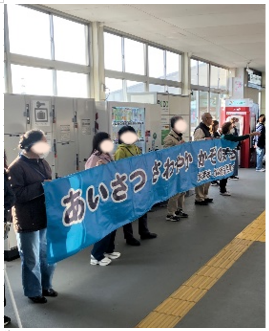 加須駅での活動風景2
