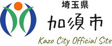 埼玉県 加須市 Kazo City Official Site